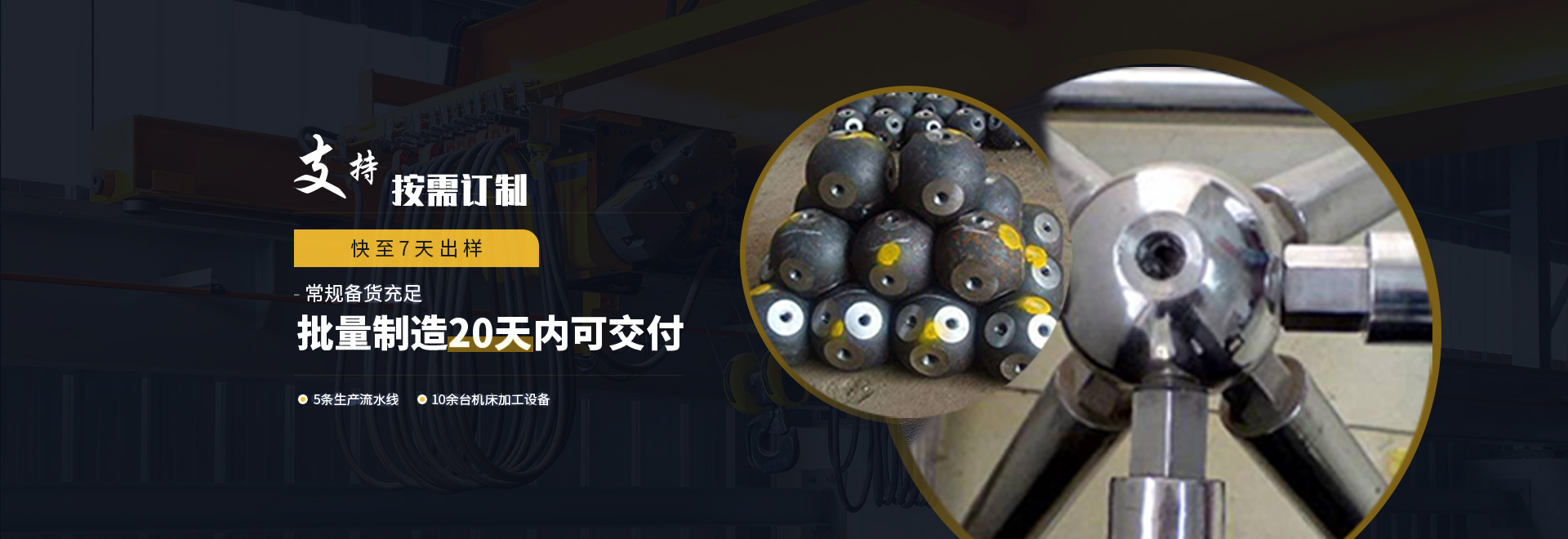 乐平1