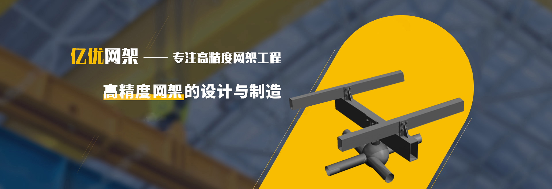 乐平2